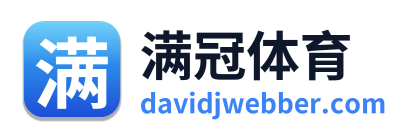 满冠体育 Logo